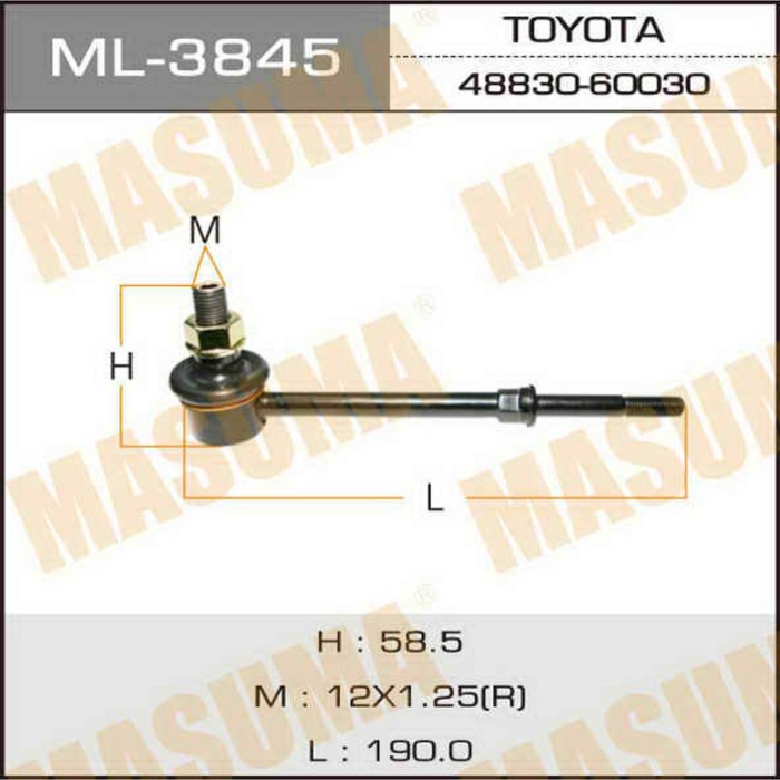 Стойка стабилизатора Masuma ML3845