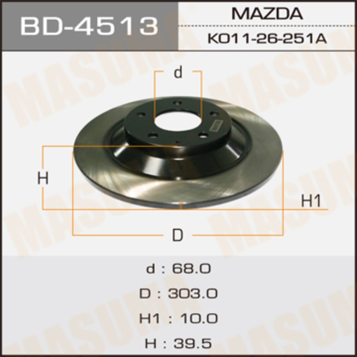 Диск тормозной  Masuma BD4513