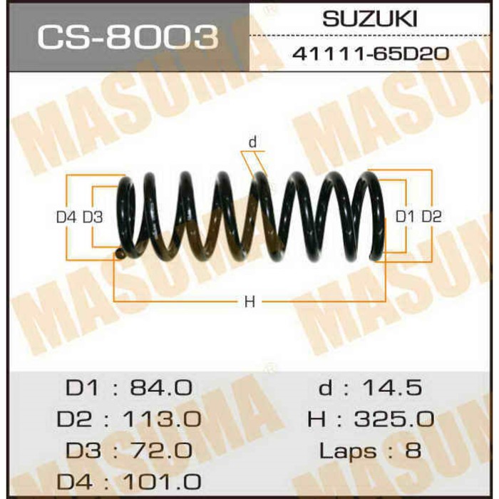 Пружина подвески  Masuma CS8003