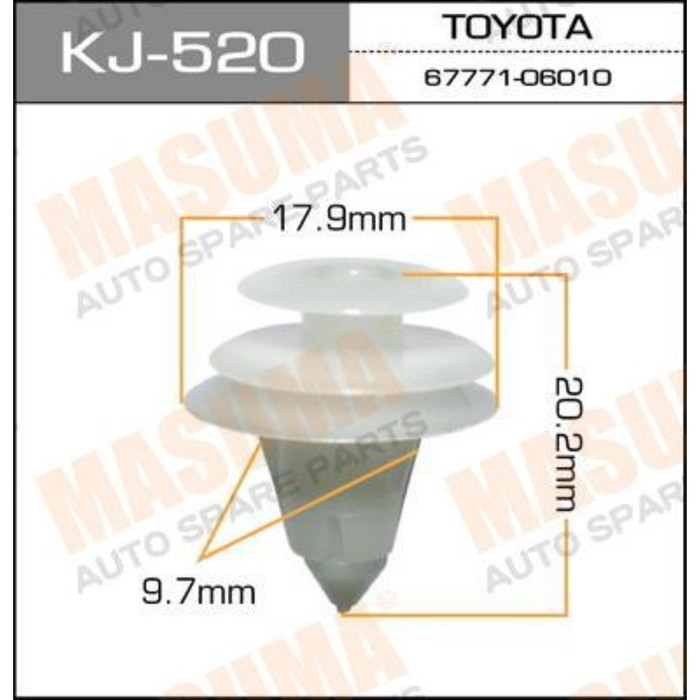 Клипса крепежная  Masuma KJ520