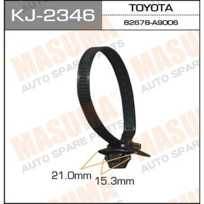 Клипса крепежная  Masuma KJ2346