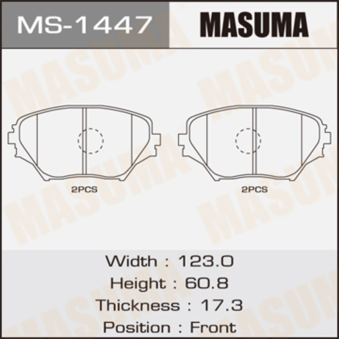 Колодки тормозные MASUMA MS1447