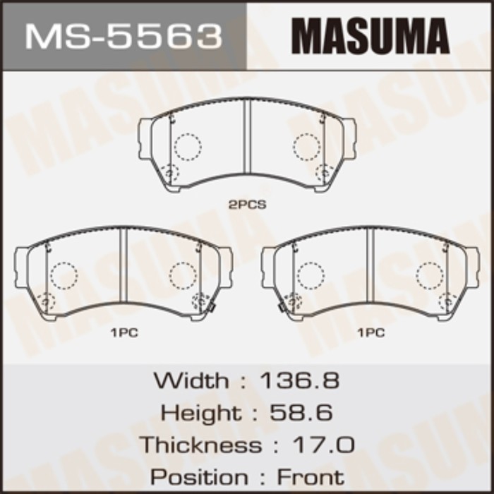 Колодки тормозные MASUMA MS5563
