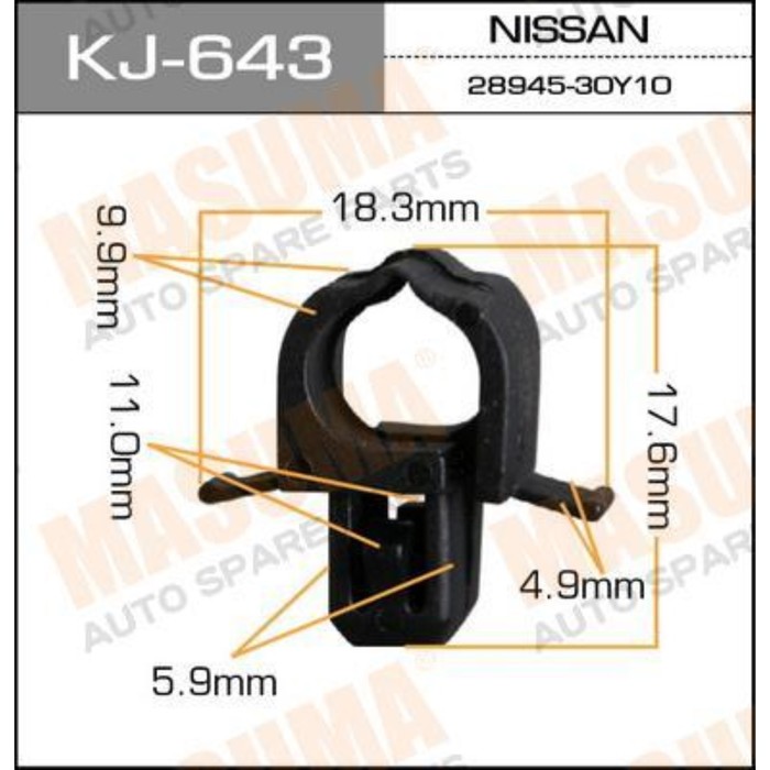 Клипса крепежная  Masuma KJ643
