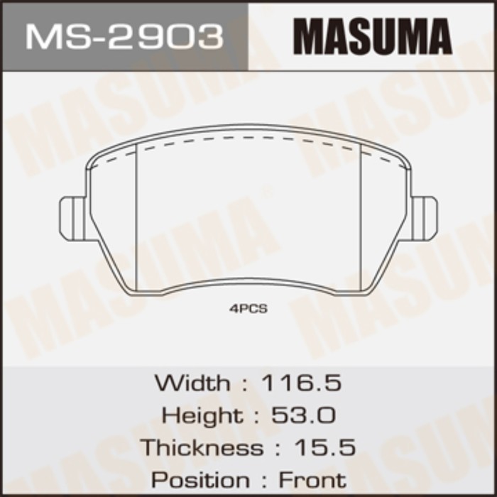 Колодки тормозные MASUMA MS2903