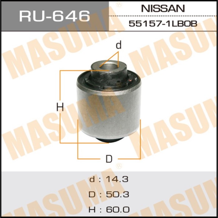 Сайлентблок  Masuma RU646