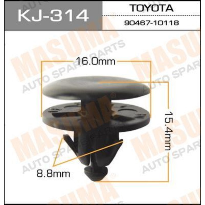 Клипса крепежная  Masuma KJ314