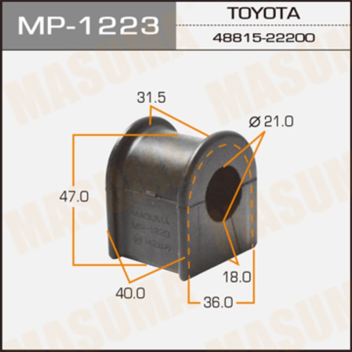 Втулка стабилизатора  Masuma MP1223