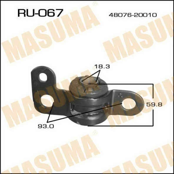 Сайлентблок  Masuma RU067
