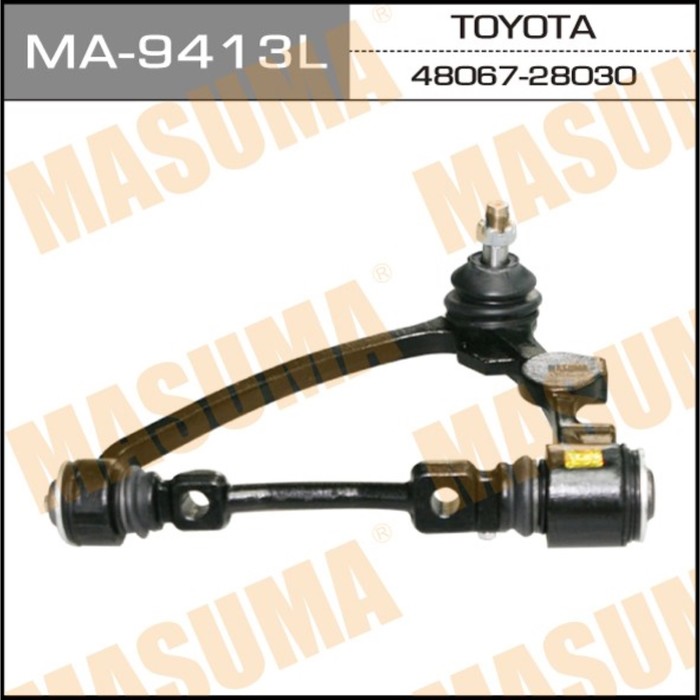 Рычаг верхний Masuma MA9413L