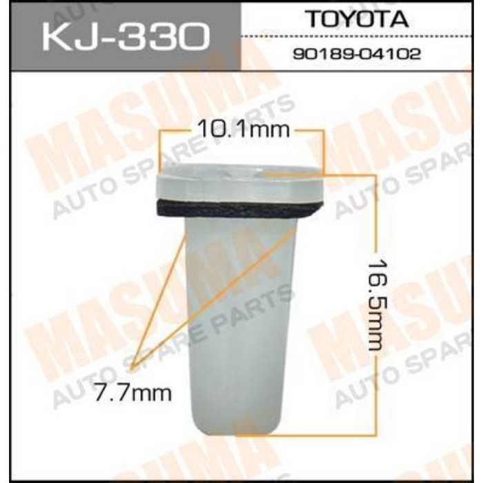 Клипса крепежная  Masuma KJ330