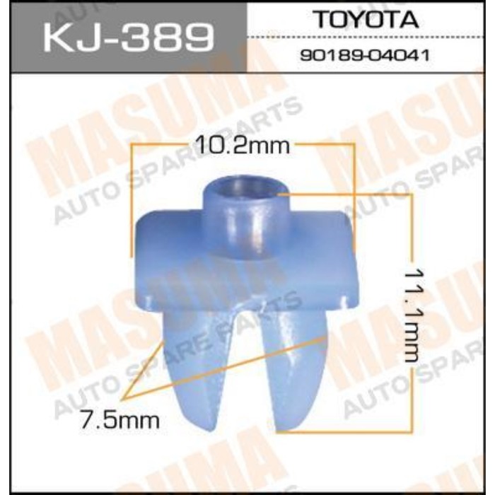 Клипса крепежная  Masuma KJ389