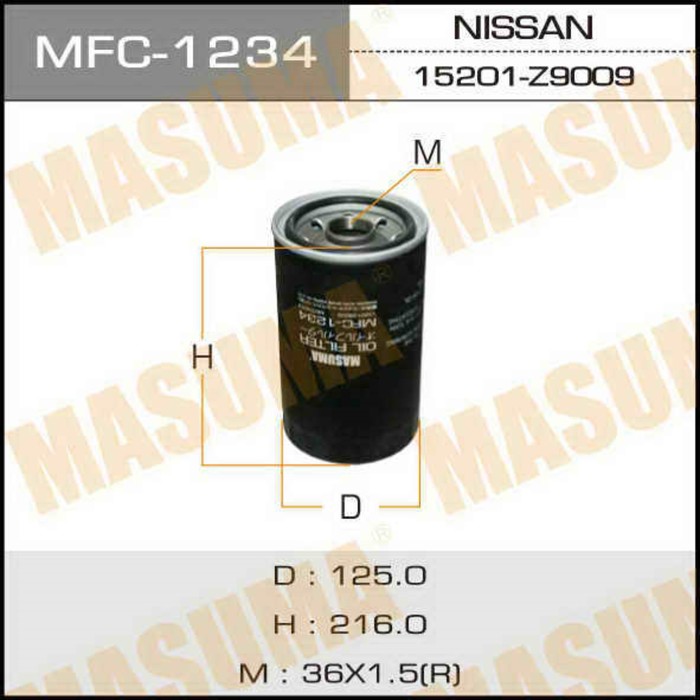 Фильтр масляный  Masuma MFC1234