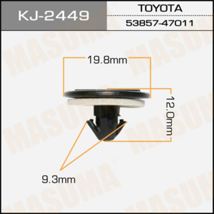Клипса крепежная  Masuma KJ2449