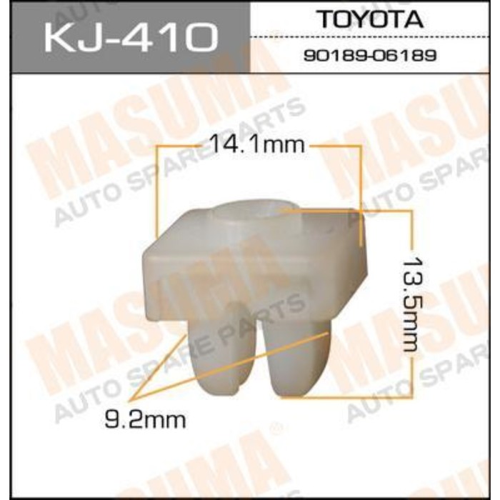Клипса крепежная  Masuma KJ410