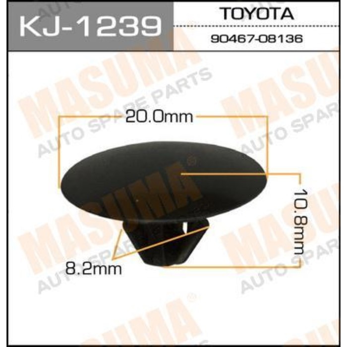 Клипса крепежная  Masuma KJ1239