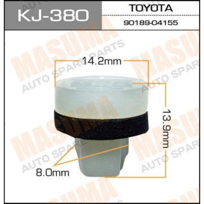 Клипса крепежная  Masuma KJ380