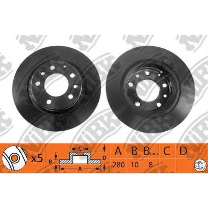 Диск тормозной NIBK RN1208