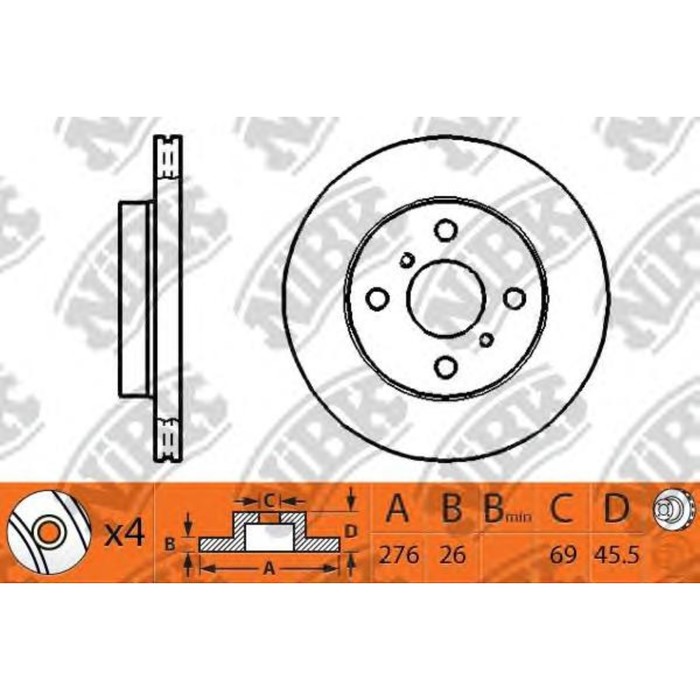 Диск тормозной NIBK RN1237