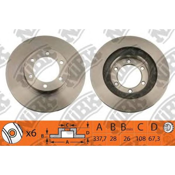 Диск тормозной NIBK RN1220