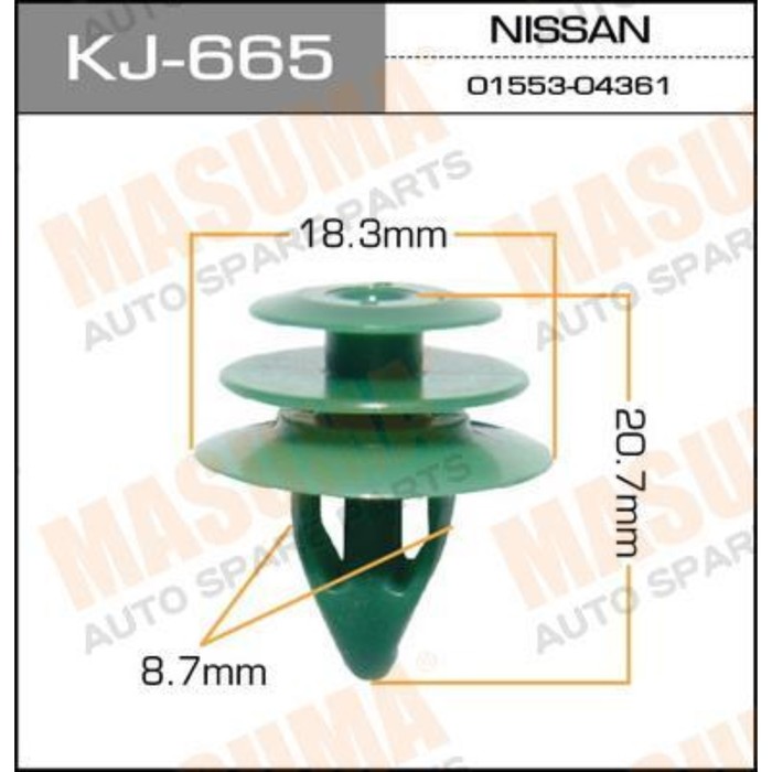 Клипса крепежная Masuma KJ665