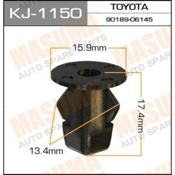 Клипса крепежная Masuma KJ1150