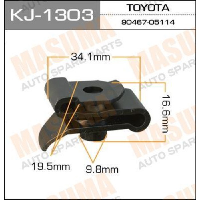 Клипса крепежная Masuma KJ1303