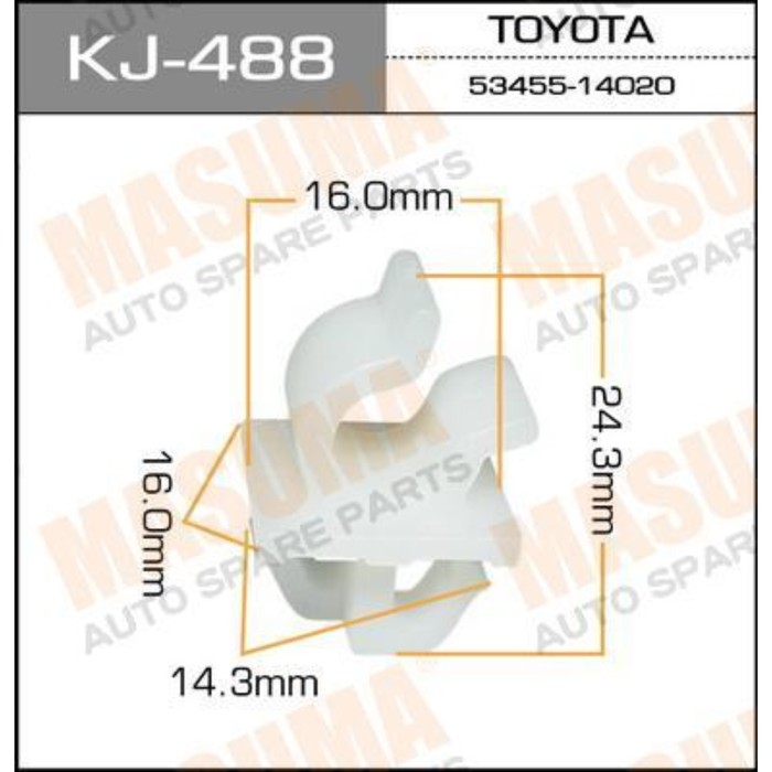 Клипса крепежная Masuma KJ488