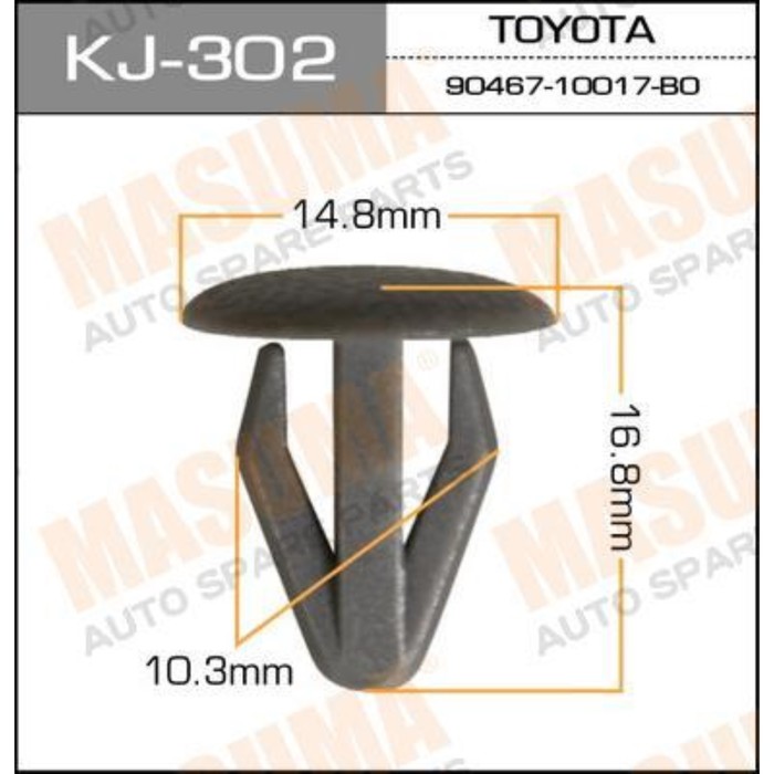 Клипса крепежная  Masuma KJ302