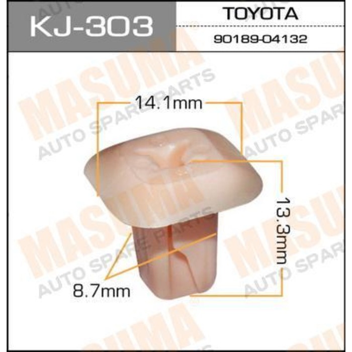 Клипса крепежная  Masuma KJ303