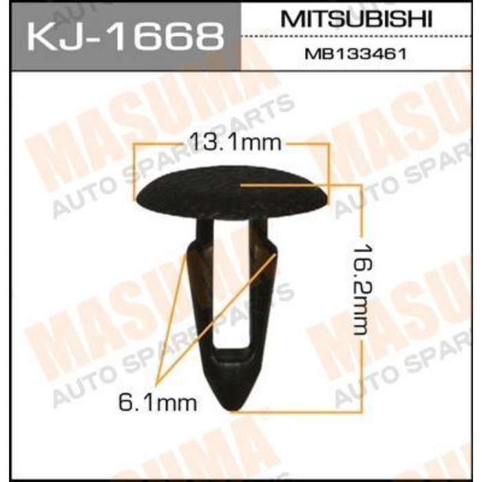 Клипса крепежная  Masuma KJ1668