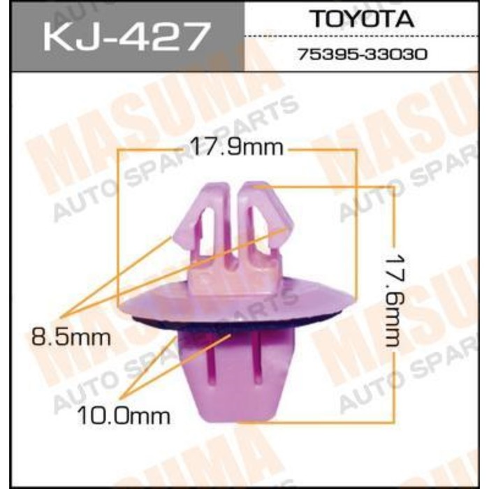 Клипса крепежная  Masuma KJ427