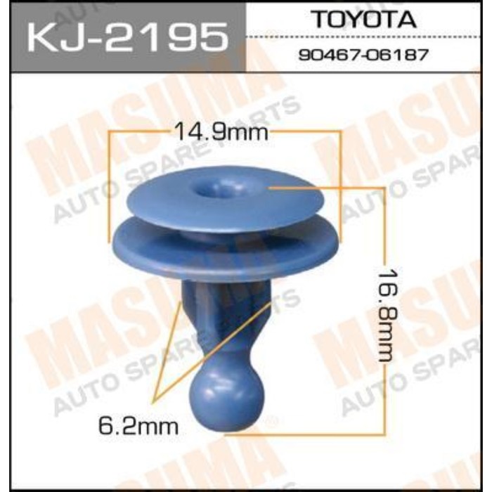 Клипса крепежная  Masuma KJ2195