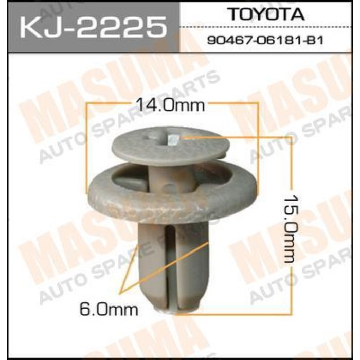 Клипса крепежная Masuma KJ2225