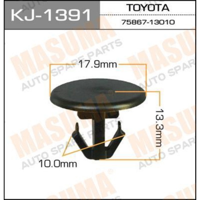 Клипса крепежная Masuma KJ1391