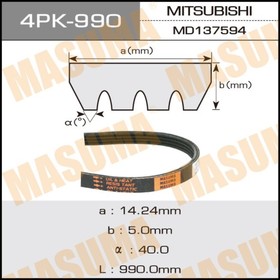 

Ремень приводной Masuma 4PK990