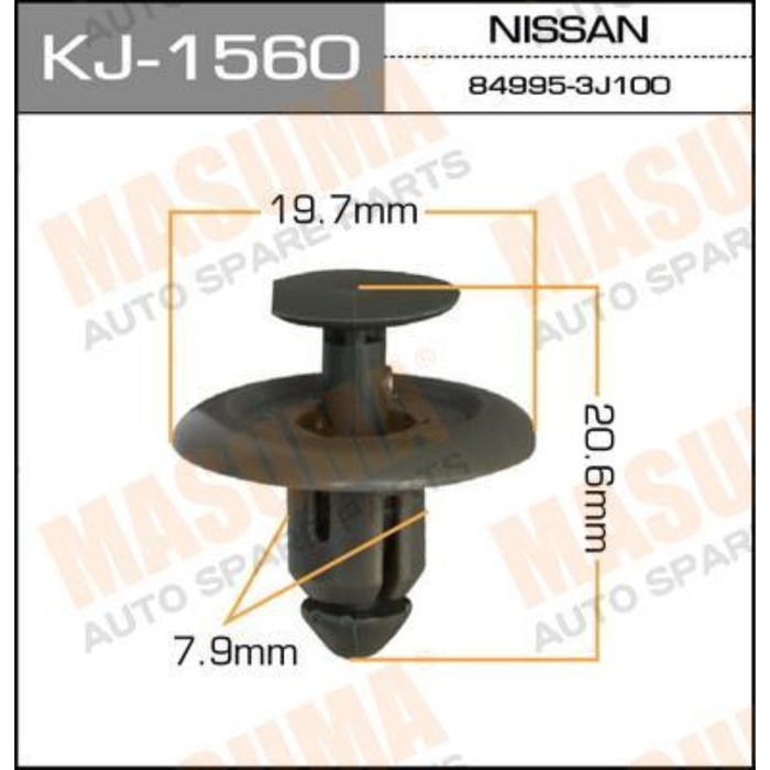 Клипса крепежная Masuma KJ1560