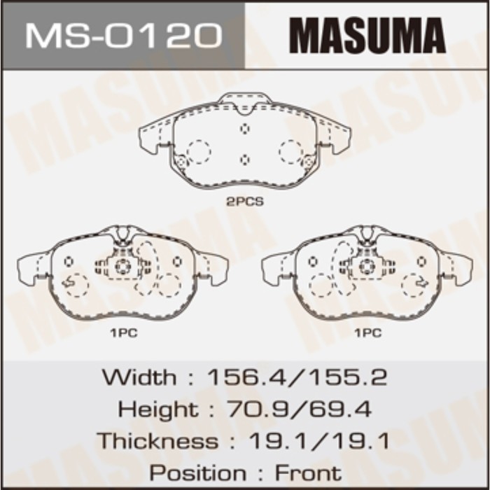 Колодки тормозные MASUMA MS0120