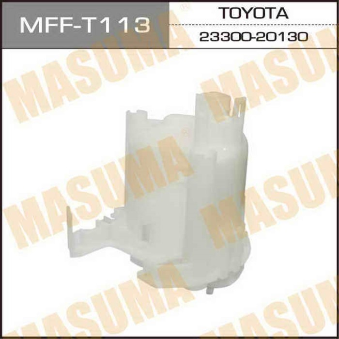 Фильтр топливный в бак  Masuma MFFT113