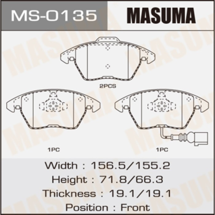 Колодки тормозные MASUMA MS0135