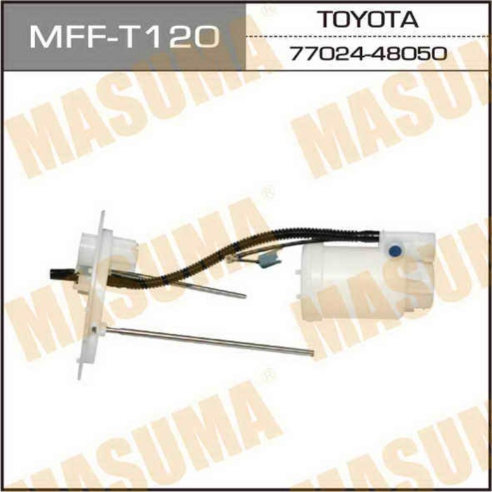 Фильтр топливный в бак  Masuma MFFT120