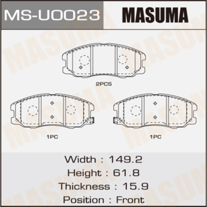 Колодки тормозные MASUMA MSU0023