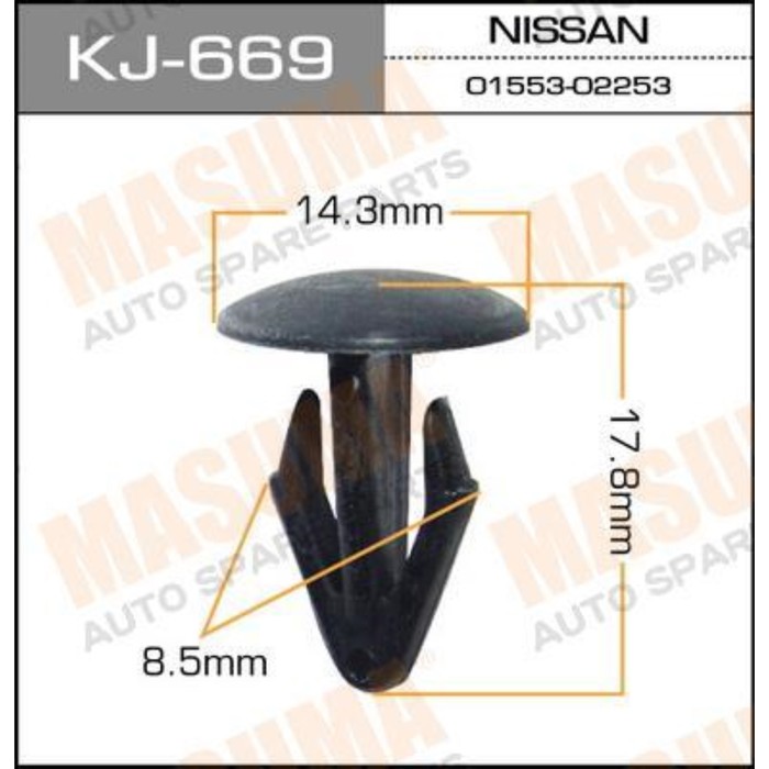 Клипса крепежная  Masuma KJ669