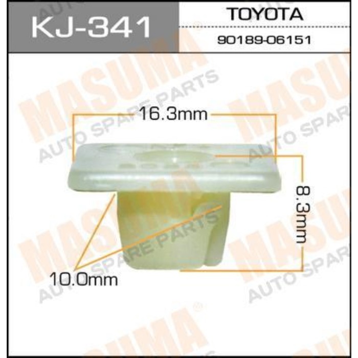 Клипса крепежная  Masuma KJ341