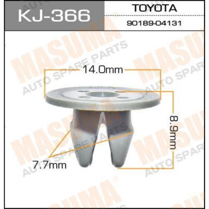 Клипса крепежная  Masuma KJ366