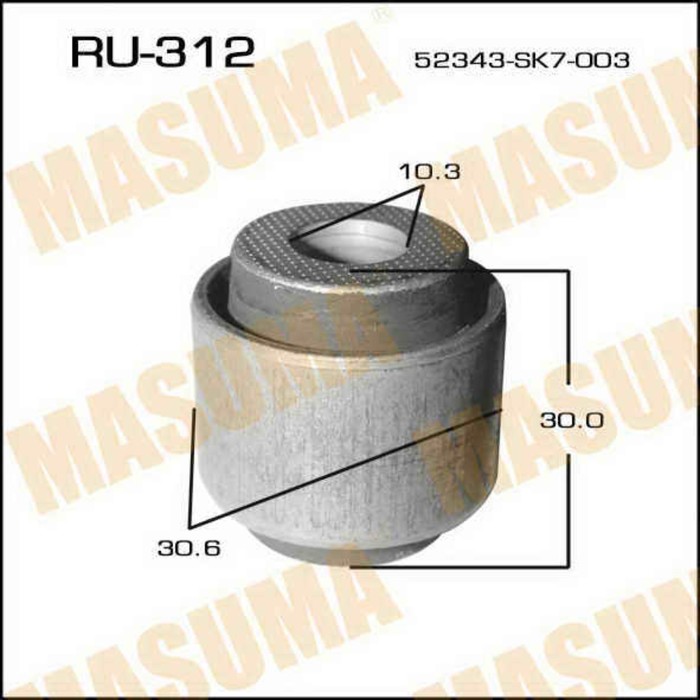 Сайлентблок Masuma RU312