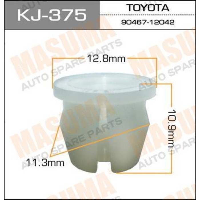 Клипса крепежная  Masuma KJ375