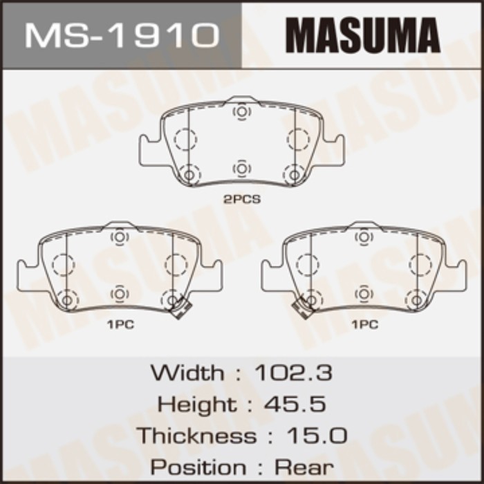 Колодки тормозные MASUMA MS1910