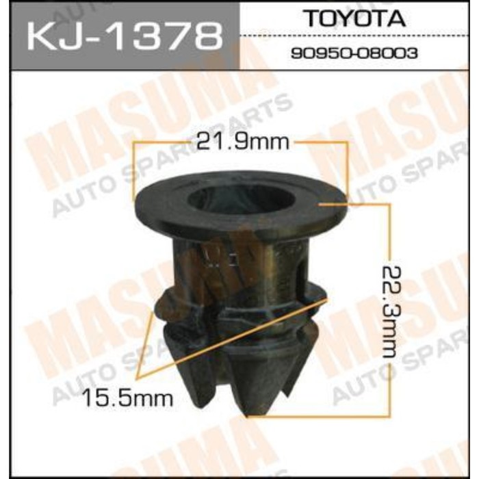 Клипса крепежная  Masuma KJ1378