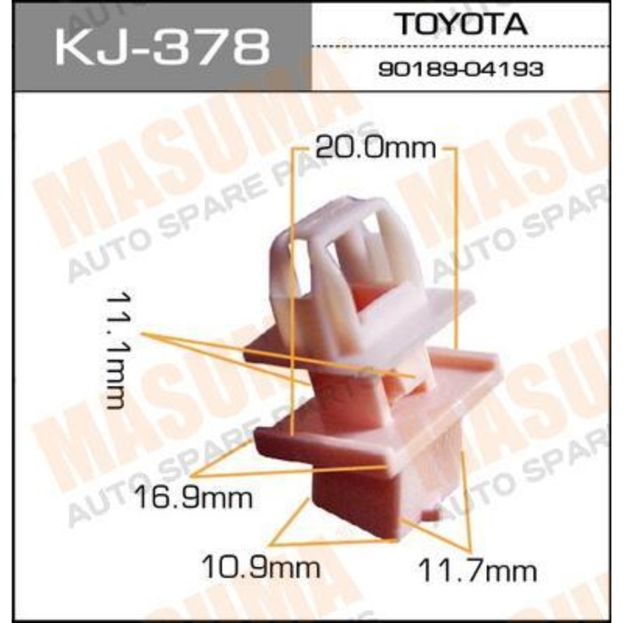 Клипса крепежная  Masuma KJ378